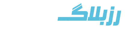 تالار گفتمان سایت ساز رزبلاگ